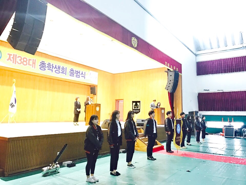 출범식 (2).jpg